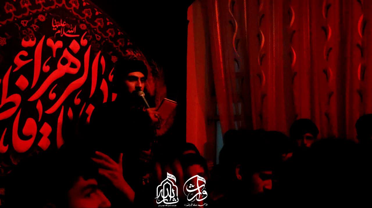 هیئت ثارالله مهریز